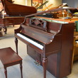 1996 Kawai 902T designer console piano - Upright - Console Pianos